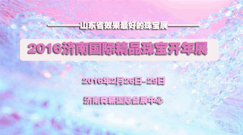 2016(j)χHƷ錚_չ