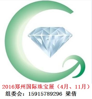 2016ʮЇ()H錚ʯ[