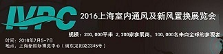 2016Ϻůͨչ
