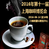 2016(gu)Hչ[(hu)--Ϻ֮