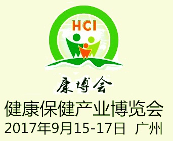 2017Ї(gu)Vݣ(gu)HʳƷt(y)ʳƷչ[(hu)