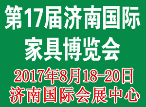 (j)ϼҾչ201717Ý(j)ϽZHҾ߲[