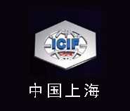 2017ʮЇϺHչ[(hu)