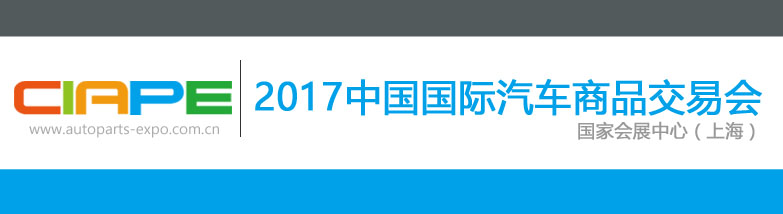 201711ЇH܇Ʒו