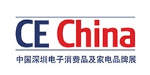 2017 CE China