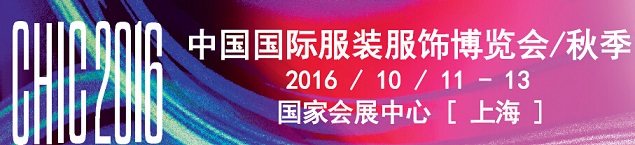 2016Ї(gu)Hb[(hu)CHIC＾չ