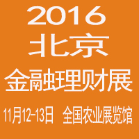 2016ڰˌЇHͶYؔ[