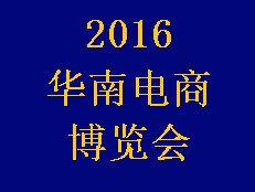 2016 A̲[߃ɰؿ羳̲[