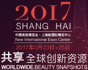 2017Ϻl(f)չ/ջgչCBE