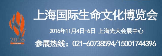 2016ϺHĻ[