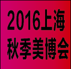 2016Ϻ＾(hu)/23Ϻ(gu)Hl(f)yƷ[(hu)