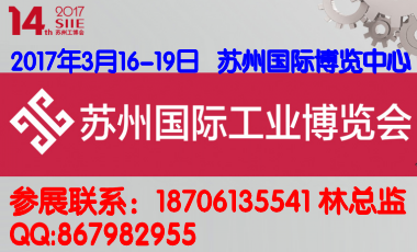 2017ʮČK݇(gu)HI(y)[(hu)5f(wn)ƽ6f(wn)^