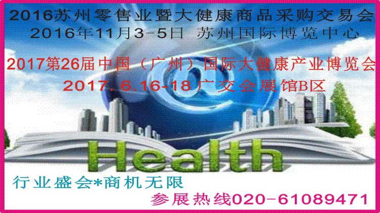 2017Ї󽡿a(chn)I(y)չ[