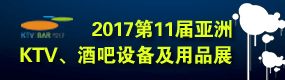 201711ÁKTVưO(sh)估Ʒչ