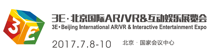 2017HAR/VR(dng)ʘչ[(hu)