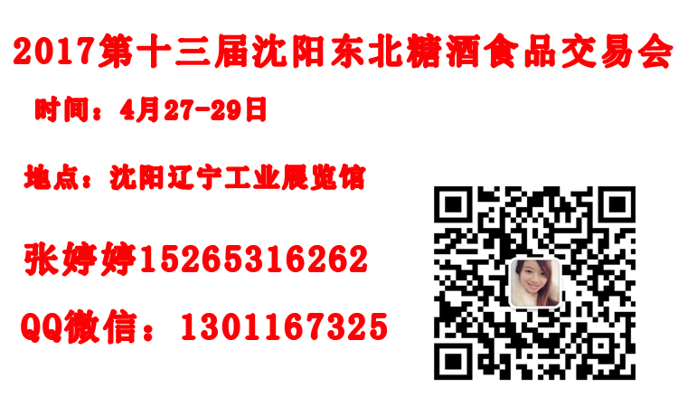 2017|Ǿƕ427-2915265316262