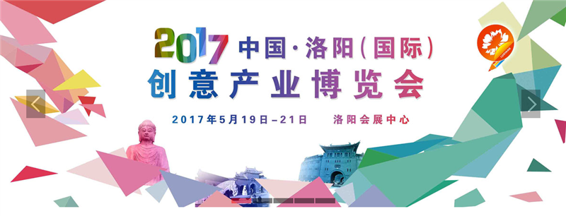 2017ЇꖣH(chung)a(chn)I(y)[(hu)