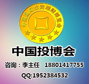 2017ʮñHͶYؔ(ci)[(hu)