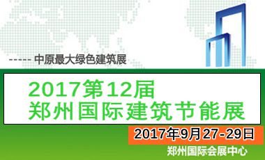 201712ЇݾGɫĲ[飩