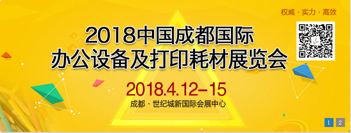 2018(gu)HɶkO(sh)估ӡĲչ[(hu) {Ո(qng)}