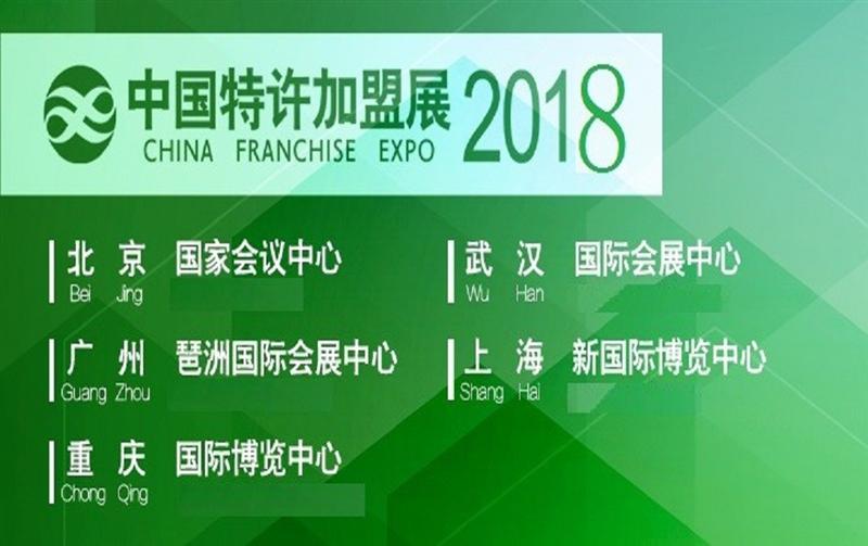Bf(xi)2018ЇSչϺվ