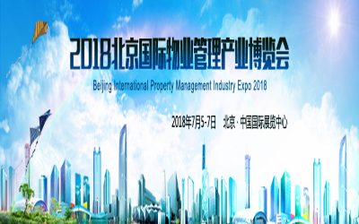 2018HI(y)a(chn)I(y)[