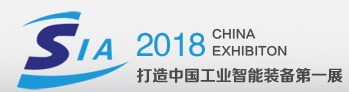 2018ϺHI(y)Ԅ(dng)C(j)չ(hu)