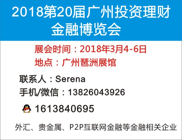 201820ÏV݇(gu)Hؔ(ci)[(hu)R[(hu)
