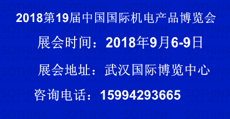 201819Ї(gu)(gu)HC(j)늮a(chn)Ʒ[(hu)(hC(j)(hu))