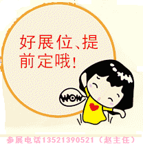 Ї꽡L[ٷW(wng)վ