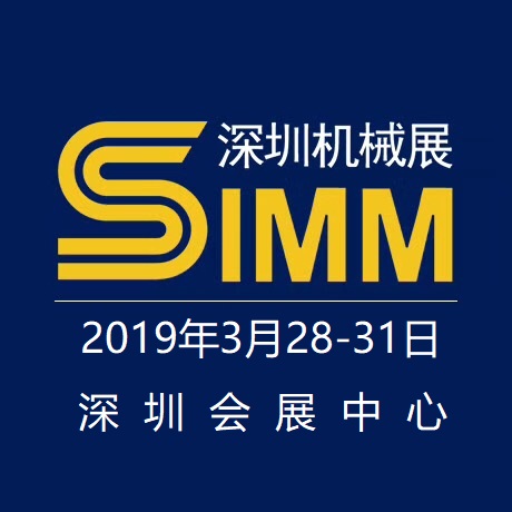 201920ڇ(gu)HC(j)е칤I(y)չ[(hu)SIMM