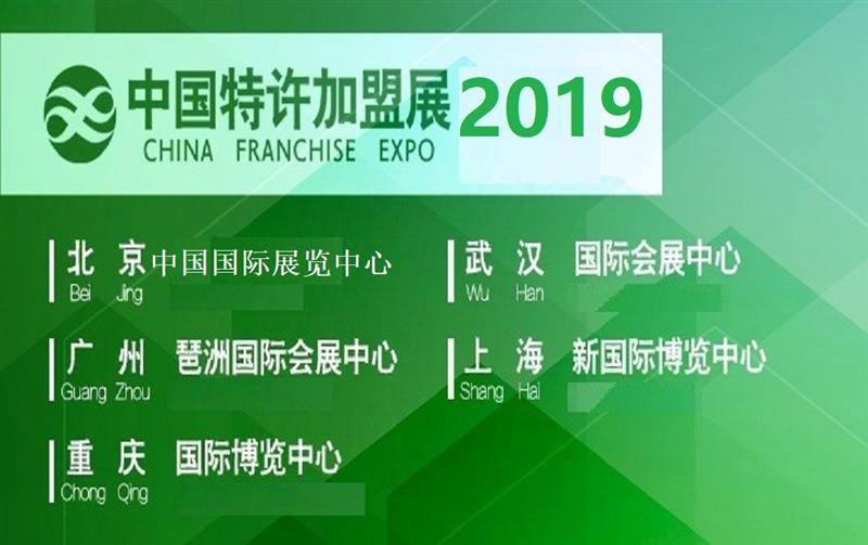 2019ЇSչվ21