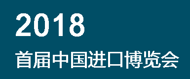 2018Ї(gu)(gu)HM(jn)ڲ[(hu)
