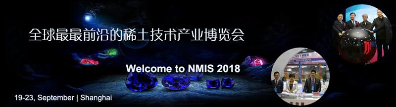 2018ЇϺa(chn)I(y)չ[