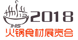 2018Ї(Ϻ)HʳƷչ[