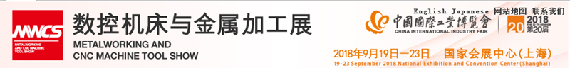 201820ЇHI(y)[(sh)ؙC(j)cټӹչMWCS