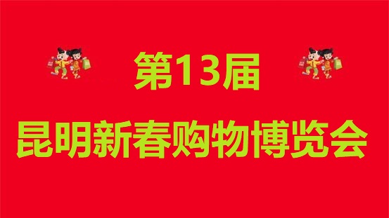 201913´ُﲩ[´؛(ji)
