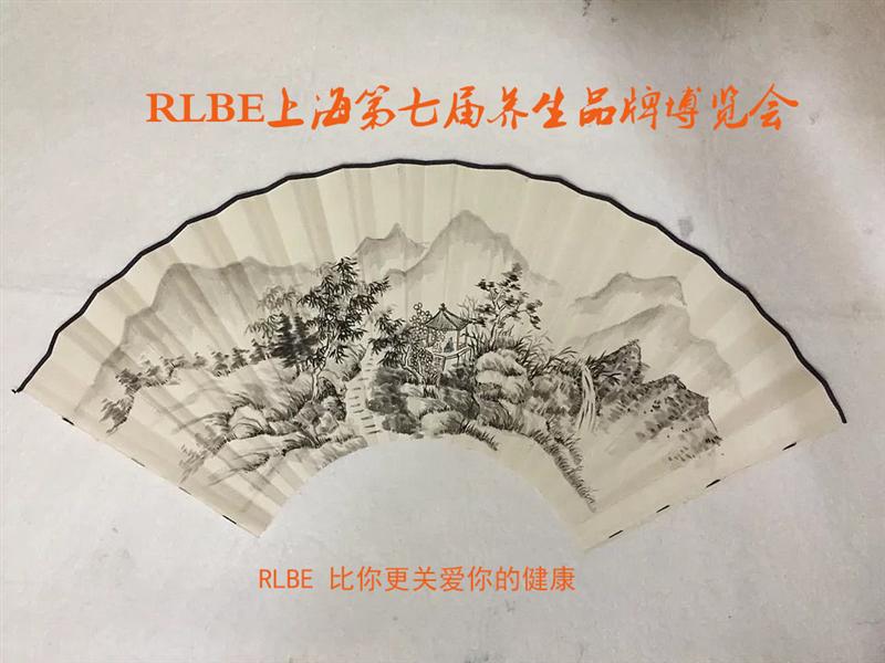 RLBE2018B(yng)aI(y)l(f)չB(yng)ƷƼ˲[