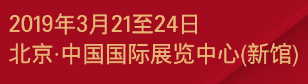 2019չAMR69ñHչ[