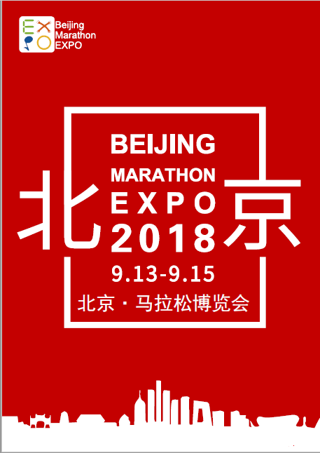 2018Rɲ[(hu)