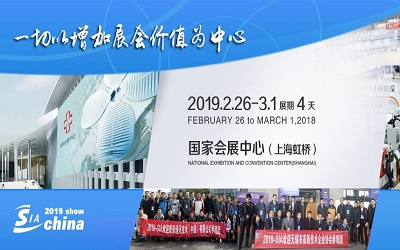 2019ϺBչ