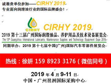 2019ʮÏV݇Hͼg(sh)O(sh)չ[