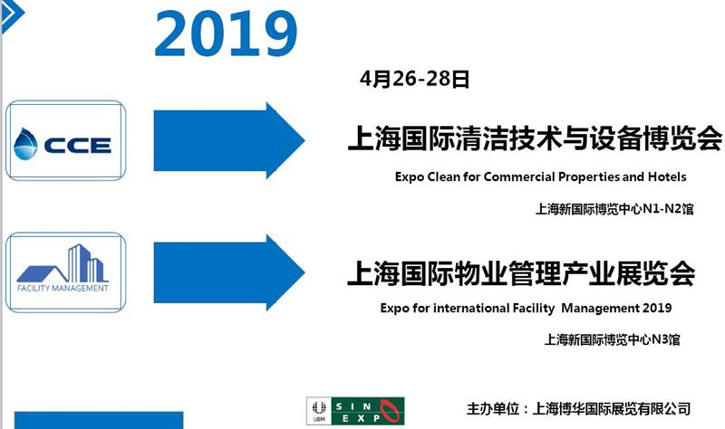 2019ϺH坍g(sh)cO(sh)䲩[(hu)Ϻ坍չ