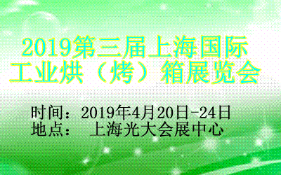 2019ϺHI(y)棨չ[