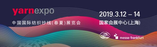 2019Ϻչ|Їչ