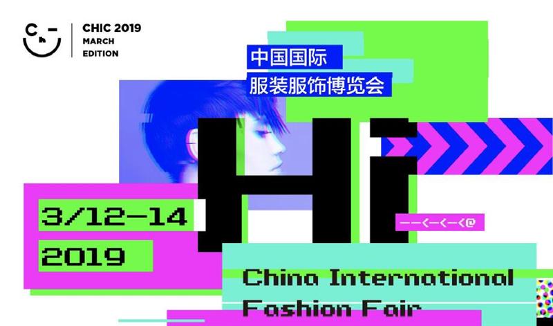 Ϻbչ|2019ЇHb[CHIC