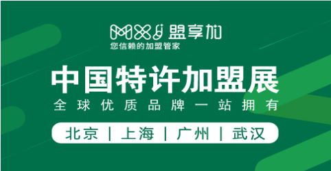 2019걱չ