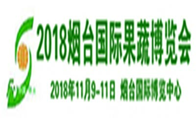 2018ʮŌß_(ti)(gu)H߲[(hu)