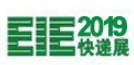 2019ÏV݇(gu)Hfa(chn)I(y)չ[(hu)