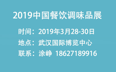 2019Ї{(dio)ζƷչ[